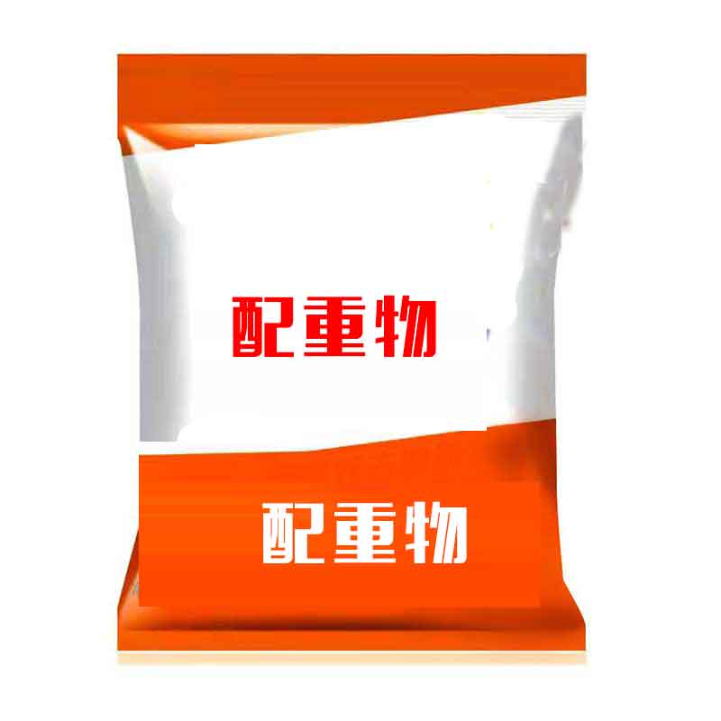 桌面造景石礼品展示